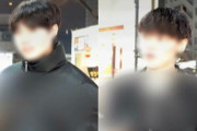 2000万ウォンもらって日本人夫婦殺害…20代の韓国人容疑者、殺人容疑追加＝韓国の反応