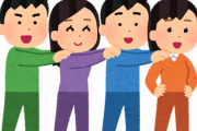 <丶｀∀´>「イギリスとフランスも、日本みたいに悪いことをしたのですか？」