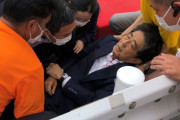 韓国人「安倍元総理の最後の姿があまりにも悲しすぎた……」「つい先日まで生きていたのに…」