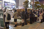海外「なんか、日本大丈夫？」連続して起こる日本の大地震に世界が心配　海外の反応