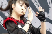 BABYMETALが“10 BABYMETAL BUDOKAN”の新しいトレーラーや情報を公開　【海外の反応】