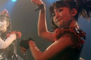GraspopのポスターでBABYMETALの名前は3列目　PowerwolfやALESTORMより下？　【海外の反応】