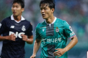 大田にレンタル中のガンバ大阪チュ・セジョン「体の状態は80％…良い姿を見せてカタールW杯に出たい」