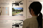 佐渡金山、韓国の同意を得て世界遺産登録…韓国野党「尹大統領は日本が望むすべてのものを上納した」＝韓国の反応