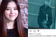【海外の反応】韓国の女優ハン·ソヒが安重根の写真をアップして日本のネチズンが激怒　海外の反応「日本の教育制度は修正主義、日本は朝鮮を侵略したのを忘れているようだ」