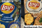 これ俺達の国にしかないだろってポテトチップスの味といえば何？