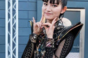 BABYMETALワールドツアー 北米レグ 11日目　カナダ、ラバル　【海外の反応】
