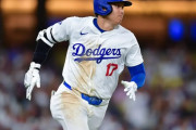 大谷翔平がトリプルプレー後に見せた表情に全米騒然！←「エ軍に戻ったと錯覚」（海外の反応）