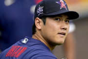 韓国人「大谷がアメリカンスターに！」MLBが大谷を『スーパースター』作りスタート　韓国の反応