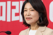 韓国人「内乱の本拠地、大邱」与党が問題の人物を公認、大邱に批判殺到
