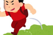 海外「笑った！」日本にビビりまくるあのゲーム制作会社に海外が大爆笑