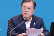 文大統領、北朝鮮を批判せずに「金正恩委員長の謝罪は格別…今回の事件が南北関係発展の契機になれば」＝韓国の反応
