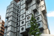 外国人「東京にあった伝説の中銀カプセルタワービルの内部はこんな感じらしい」