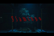 「突然踊りだした！日本のジョーカー？」米津玄師 MV「Flamingo」 海外の反応