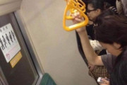 外国人「日本で優先席に誰も座らない光景、これは良いマナーだ」