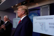 【韓国】米へのコロナ診断キット50万個送付の真相 ... トランプ「必要なかった」と"韓国の婿" ホーガン州知事を公の場で𠮟責