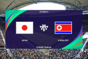 海外の反応：U22日本代表がラフプレーに苦しみながらも北朝鮮に勝利しアジア大会ベスト4進出！