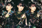 【海外】BABYMETAL、デンマークのコペンヘル・フェスティバルへの出演が決定