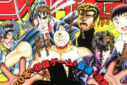 海外の反応「俺はアニメを見るには歳を取りすぎてしまったのか？」