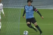 海外の反応「別次元だ」三笘薫、神速ドリブル＆決勝アシスト！レイソル戦の活躍を外国人絶賛