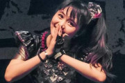 ウクライナ生まれの女性がミス日本になったけど、日本には菊地最愛がいるじゃん！　【海外の反応】