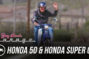 【海外の反応】ホンダスーパーカブは驚くべきバイクだ！
