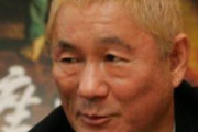 【韓国の反応】「共産党に投票する」と発言した日本の北野武監督、ツルハシテロに遭う。韓国の反応「これが日本の民主主義だ。共産党が喜ぶことは処断すべき。」