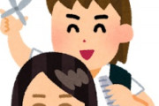 海外「善意だしね！」日本人の「黒塗り」はレイシストなのか海外が大論争