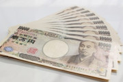 海外「日本で1人あたり現金10万円が給付されるかもしれない！！」→日本に住む外国人の俺たちも貰えるのかな・・・？