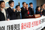 【悲報】文在寅大統領の弾劾が現実味を帯び始める、韓国で弁護士475人が一斉蜂起＝韓国の反応