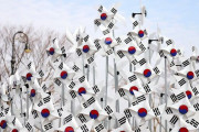 韓流視点-隣国に劣等感か⁉日本が韓国を叩く理由とは「井の中の蛙」「自意識過剰だろ」韓国の反応