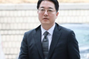 韓国人「公捜処、元検察総長を調査せず『嫌疑なし』処分！娘の不正採用疑惑に批判殺到」