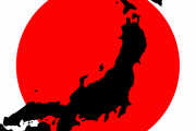 海外「日本政府がロシア領事を追放」なぜこんなに関係が悪化しているの？