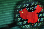 【海外の反応】中国が数百もの中国企業や政府機関が海外からハッキングされていると警告　海外の反応「とても皮肉なことだ、狩る者が狩られる側になった」