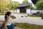 海外「なんて外国人想いの国なんだ！」 日本で外国人旅行者への英語対応推進の記事に外国人たちからは優しいコメントが！ 海外の反応