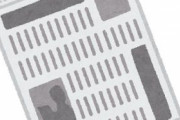 韓国人「中央日報さん、親日すぎる」