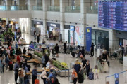 韓国人「日本旅行に行ってきて仁川空港に戻ってくると気分が急に悪くなる」