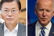 韓国大統領府「バイデンが言及したインド太平洋は単なる地理的表現、対中国圧迫戦略のことではない」＝韓国の反応