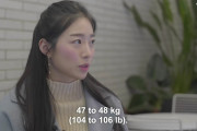 【海外の反応】なぜ韓国は女性に対して要求が厳しいの？