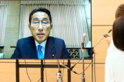 【韓国の反応】日本に行きやすくなる…3次接種者、PCR検査来月7日から免除。韓国の反応「韓国もPCR検査を近いうちになくすだろう。/医療対策もない国。」