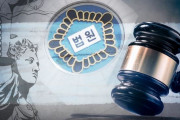 【海外の反応】韓国検察が慰安婦を自発的な売春婦と呼んだ延世大元教授に懲役刑求刑　海外の反応「慰安婦という言葉自体が深刻さを伝えていない、間違いなく名誉毀損」