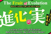 海外「最近の日本アニメの異様に長い題名は一体何なんだ？」