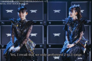 【海外】「STAY METAL STAY ROCK-MAY-KAN」のBABYMETALインタビュー書き起こし