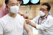 韓国人「まさかインフルワクチンは中国製？？」なぜか接種を促す中国の謎発言にざわ…ざわ…する人続出