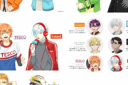 海外「驚くほど的確だな」 日本人絵師がイギリスのスーパーマーケットを擬人化したと話題に