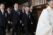 中国人「そもそもの話、なぜ日本人は戦犯を参拝するんだ？」