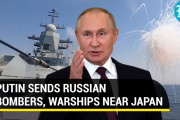 海外「ただの訓練だ！」自衛隊機が対ロシア機緊急発進…日本とロシアの関係が報道される