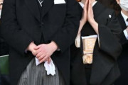 海外「鎖国で知られる徳川家の現当主、徳川家広はアメリカで育ち、ベトナム人女性と結婚したグローバル人」