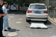 【海外の反応】中国は違法駐車した車をレッカー移動ではなくロボットで駐車場に移動している　海外の反応「街中で車を探し回ることになる、スーパーマーケットの駐車場で遊びたい」