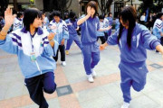中国人学生「日本の学校の制服が羨ましすぎる」